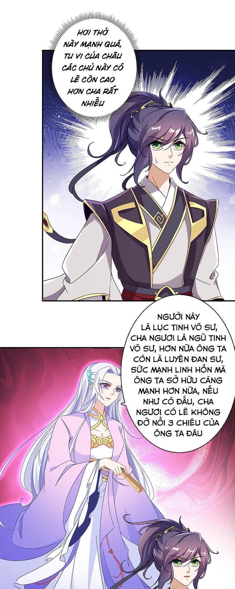 Thần Hồn Võ Đế Chapter 25 - 17