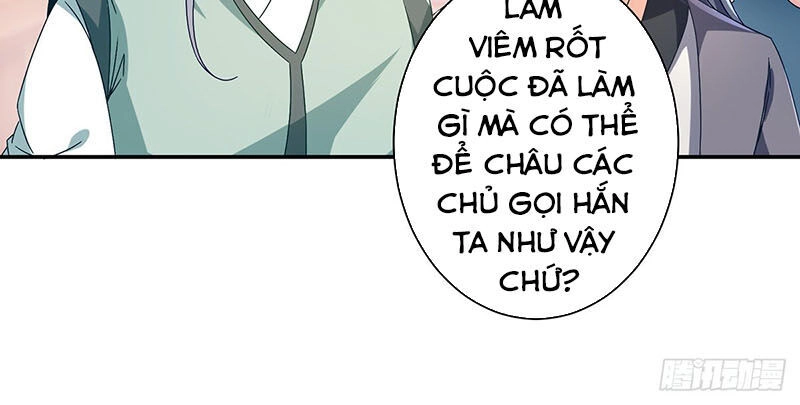 Thần Hồn Võ Đế Chapter 25 - 21