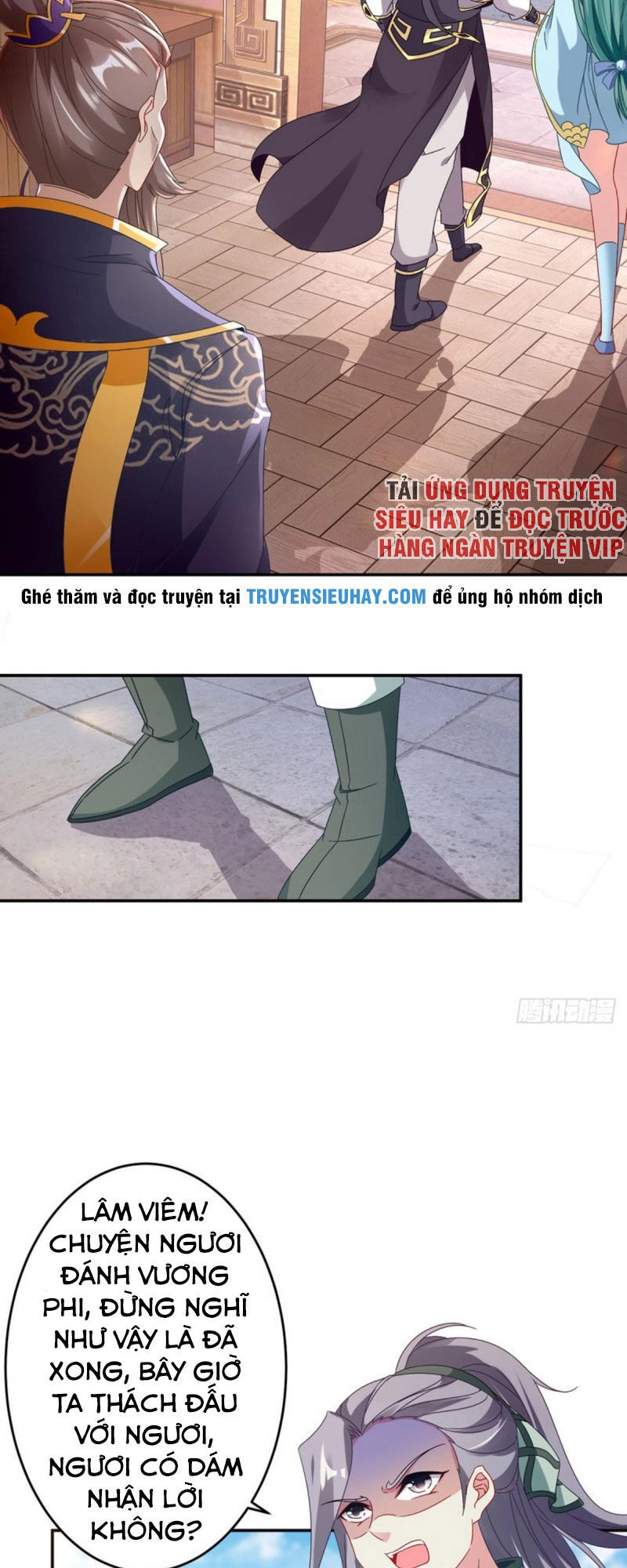 Thần Hồn Võ Đế Chapter 26 - 3