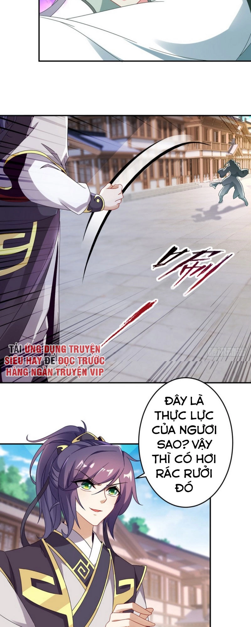 Thần Hồn Võ Đế Chapter 26 - 11