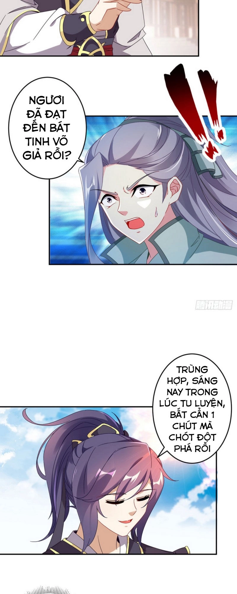 Thần Hồn Võ Đế Chapter 26 - 12