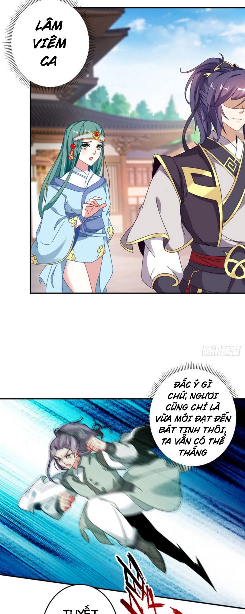 Thần Hồn Võ Đế Chapter 26 - 13