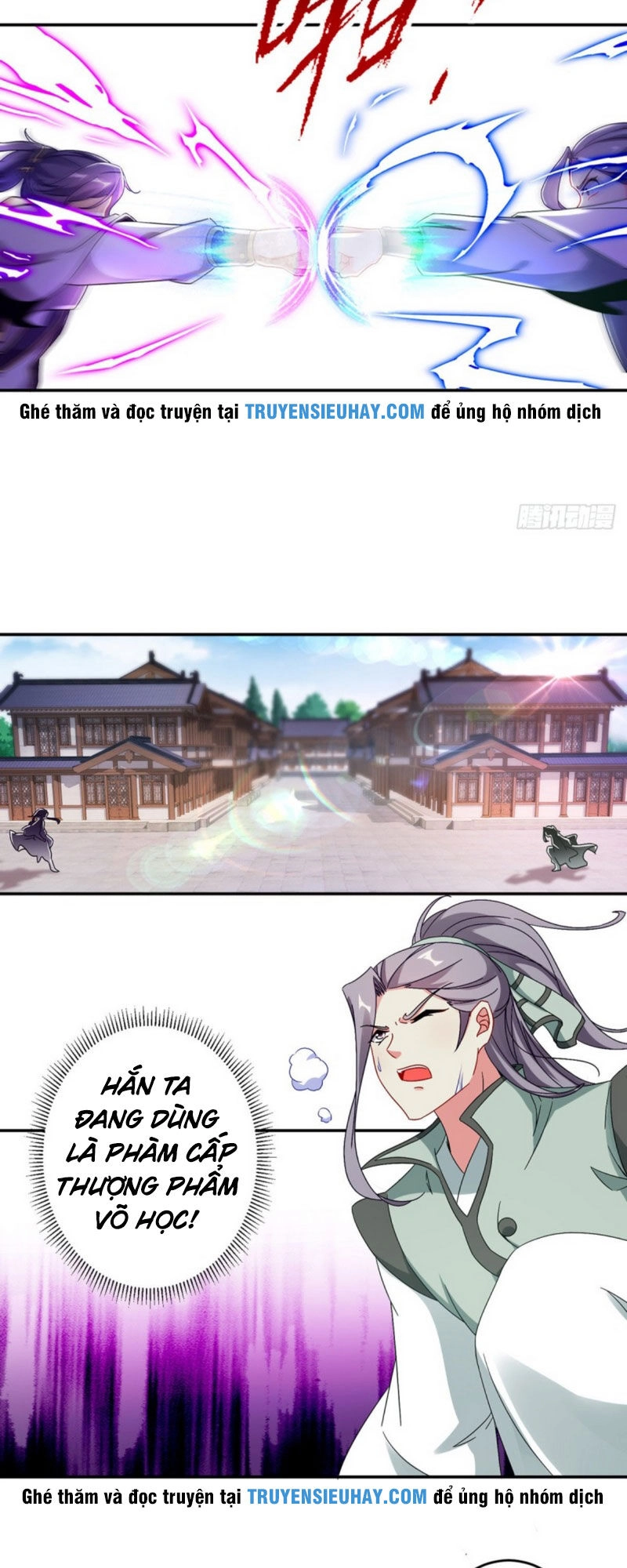 Thần Hồn Võ Đế Chapter 26 - 15