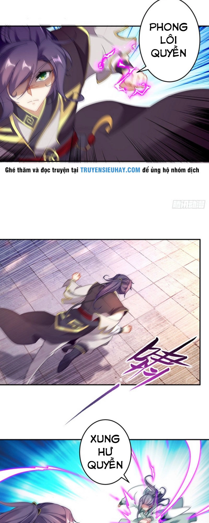 Thần Hồn Võ Đế Chapter 26 - 16