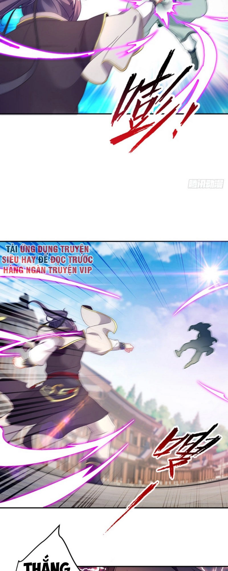 Thần Hồn Võ Đế Chapter 26 - 17