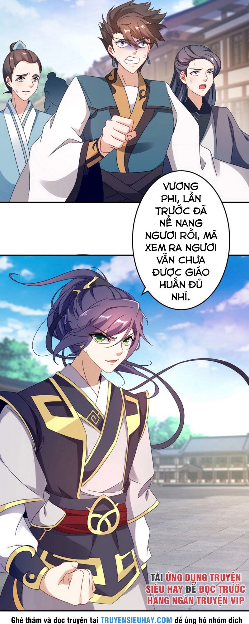 Thần Hồn Võ Đế Chapter 26 - 20