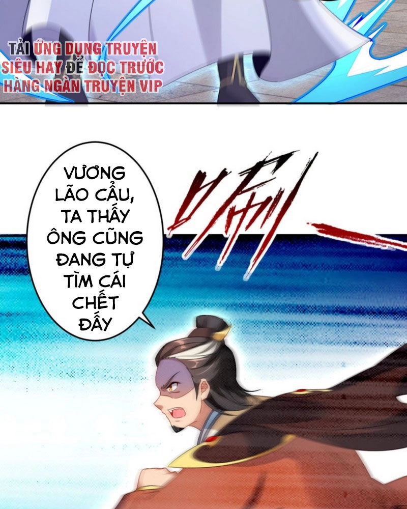 Thần Hồn Võ Đế Chapter 28 - 5