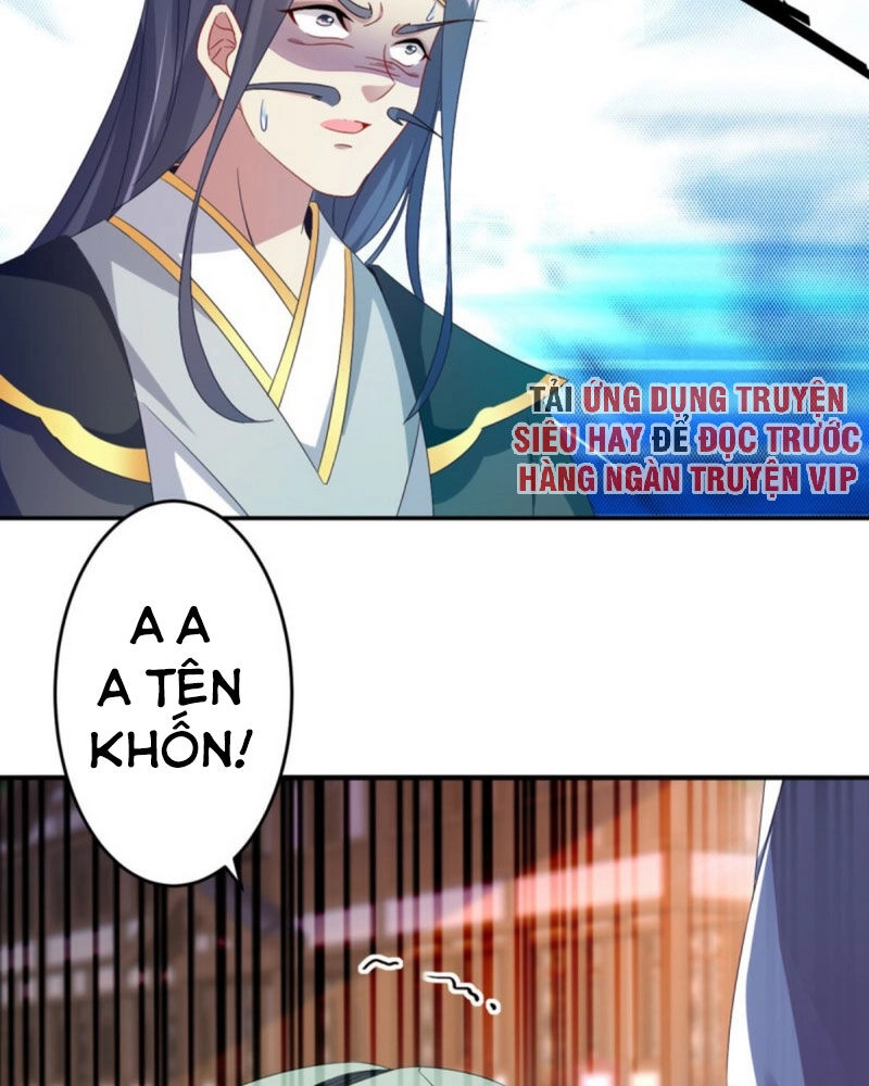 Thần Hồn Võ Đế Chapter 28 - 18