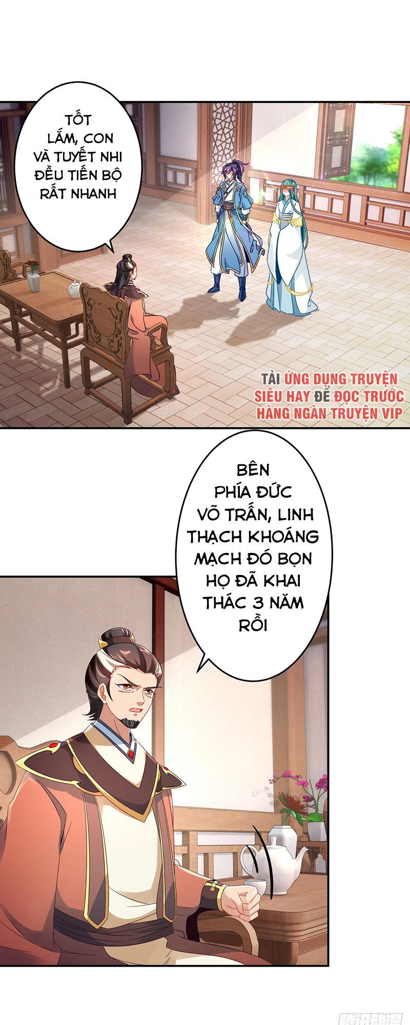 Thần Hồn Võ Đế Chapter 30 - 1
