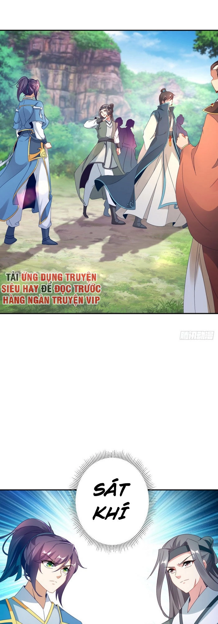 Thần Hồn Võ Đế Chapter 31 - 4