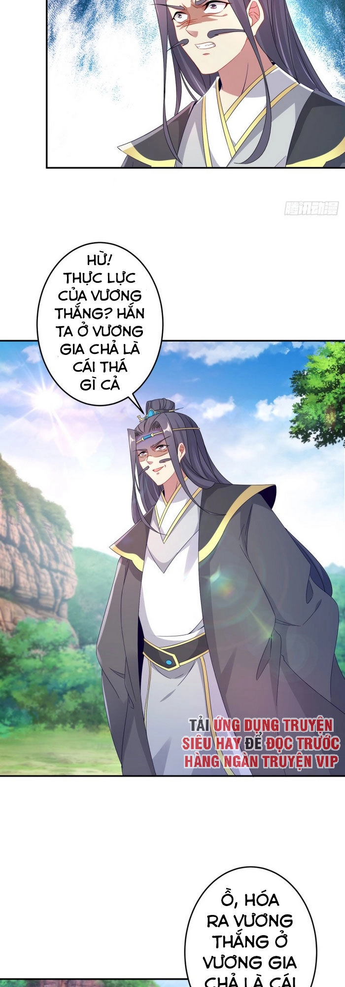 Thần Hồn Võ Đế Chapter 31 - 7