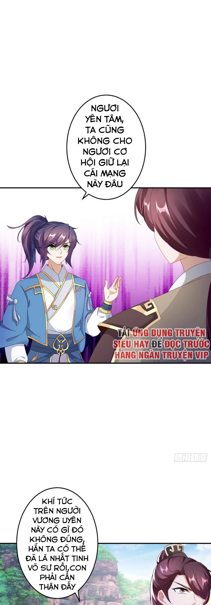 Thần Hồn Võ Đế Chapter 31 - 11