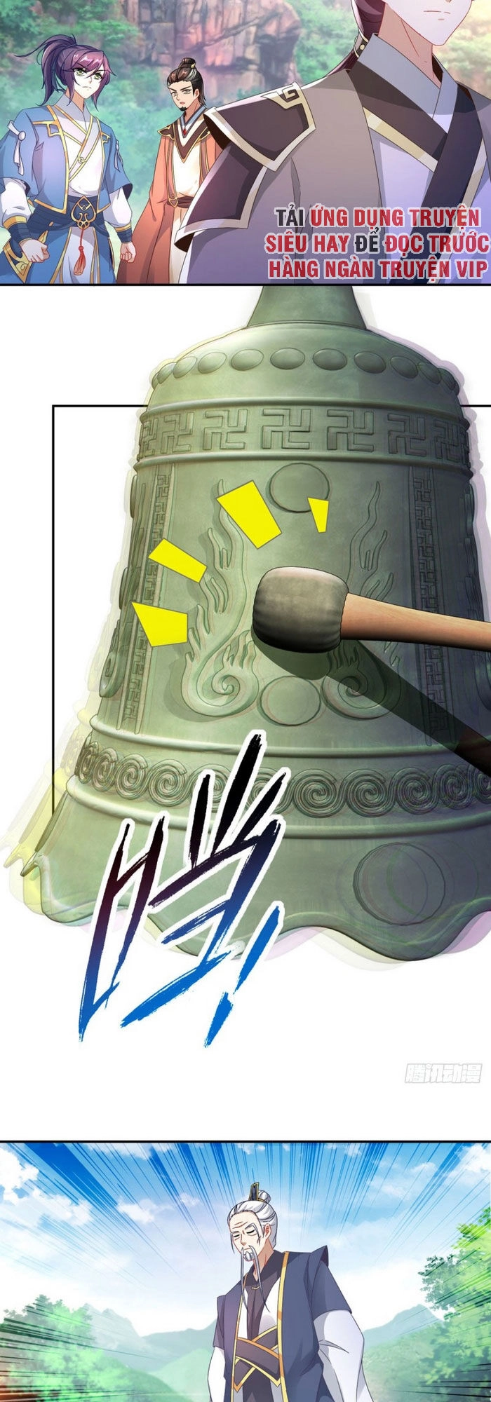 Thần Hồn Võ Đế Chapter 31 - 12