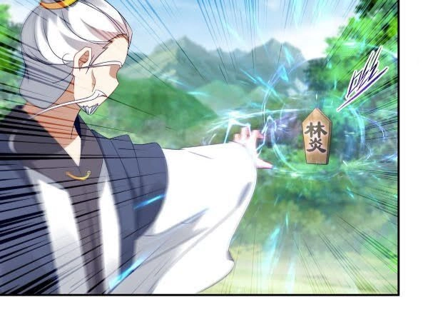 Thần Hồn Võ Đế Chapter 32 - 2