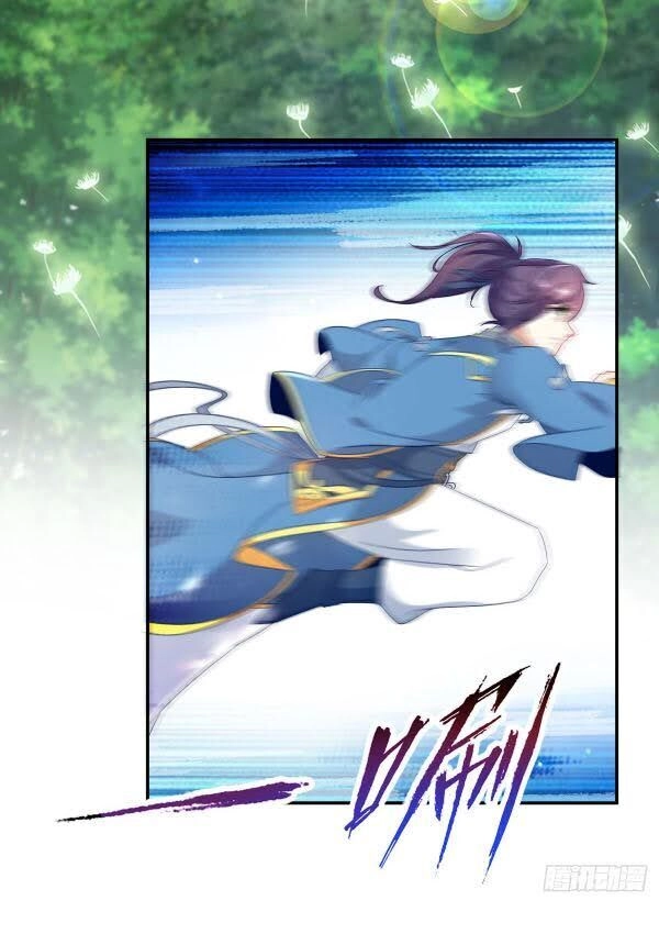 Thần Hồn Võ Đế Chapter 32 - 6