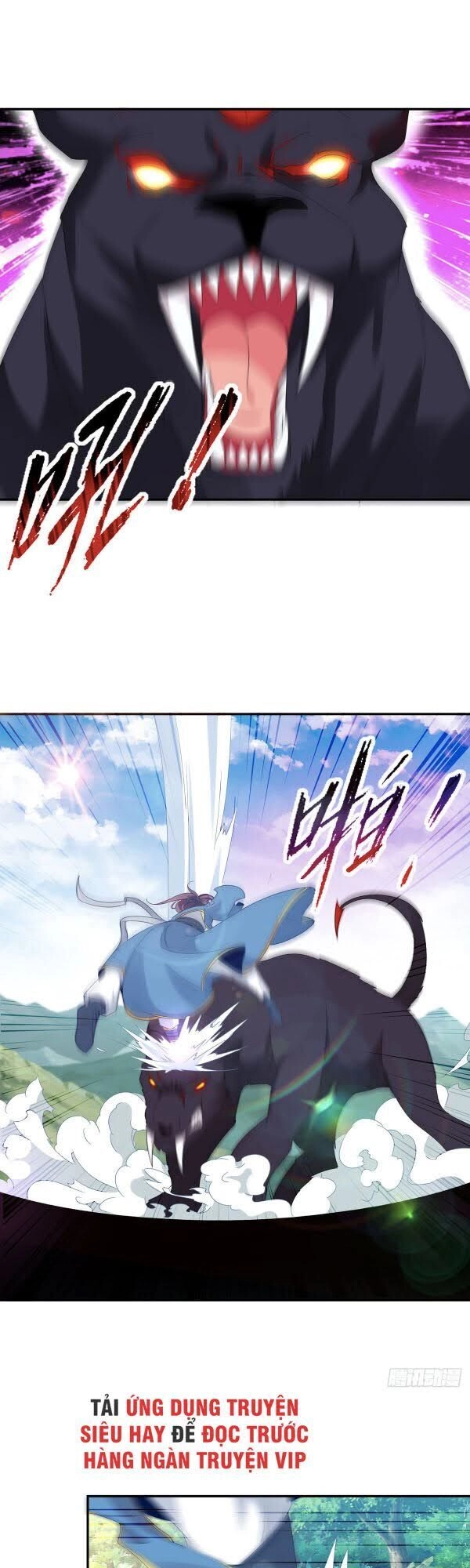 Thần Hồn Võ Đế Chapter 32 - 7