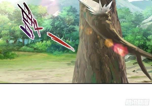 Thần Hồn Võ Đế Chapter 32 - 14