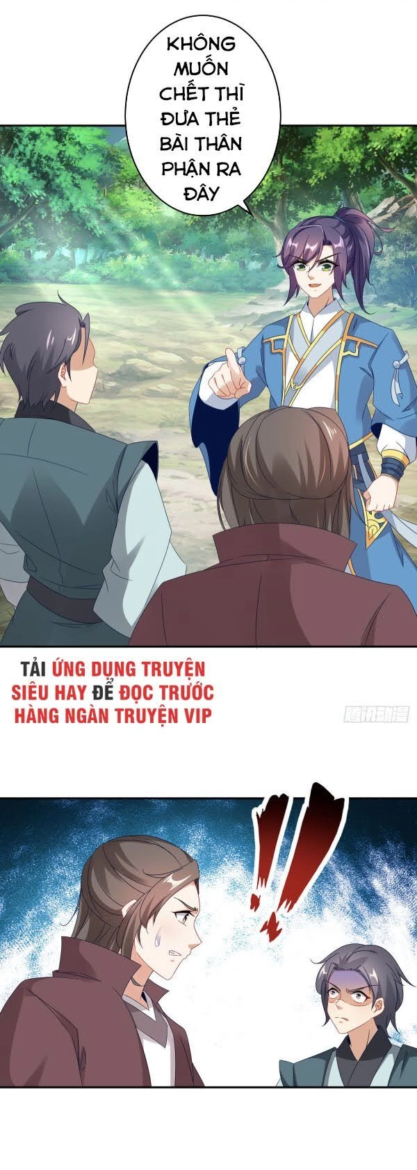 Thần Hồn Võ Đế Chapter 32 - 17