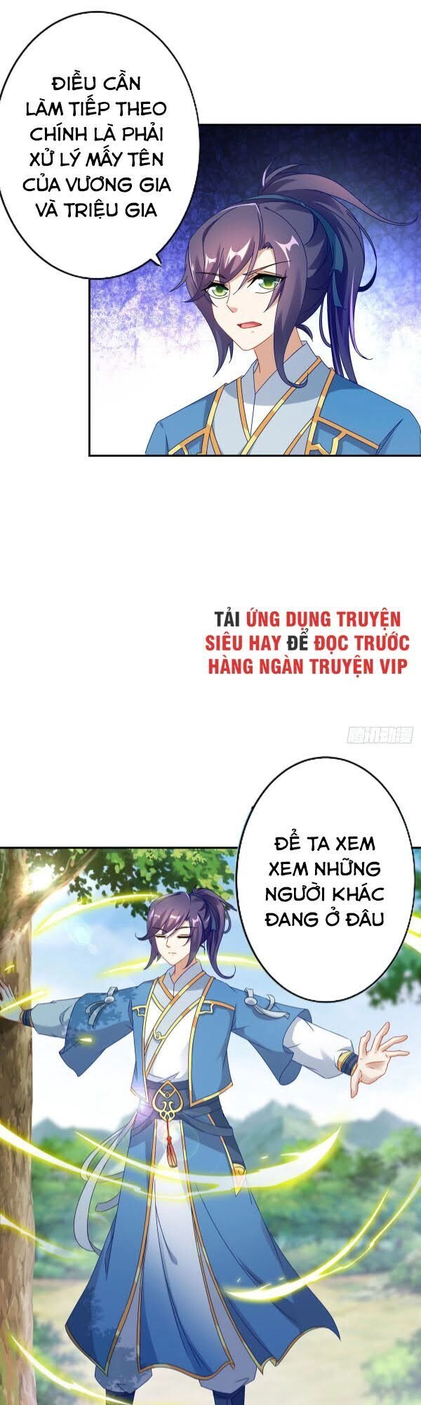 Thần Hồn Võ Đế Chapter 32 - 23