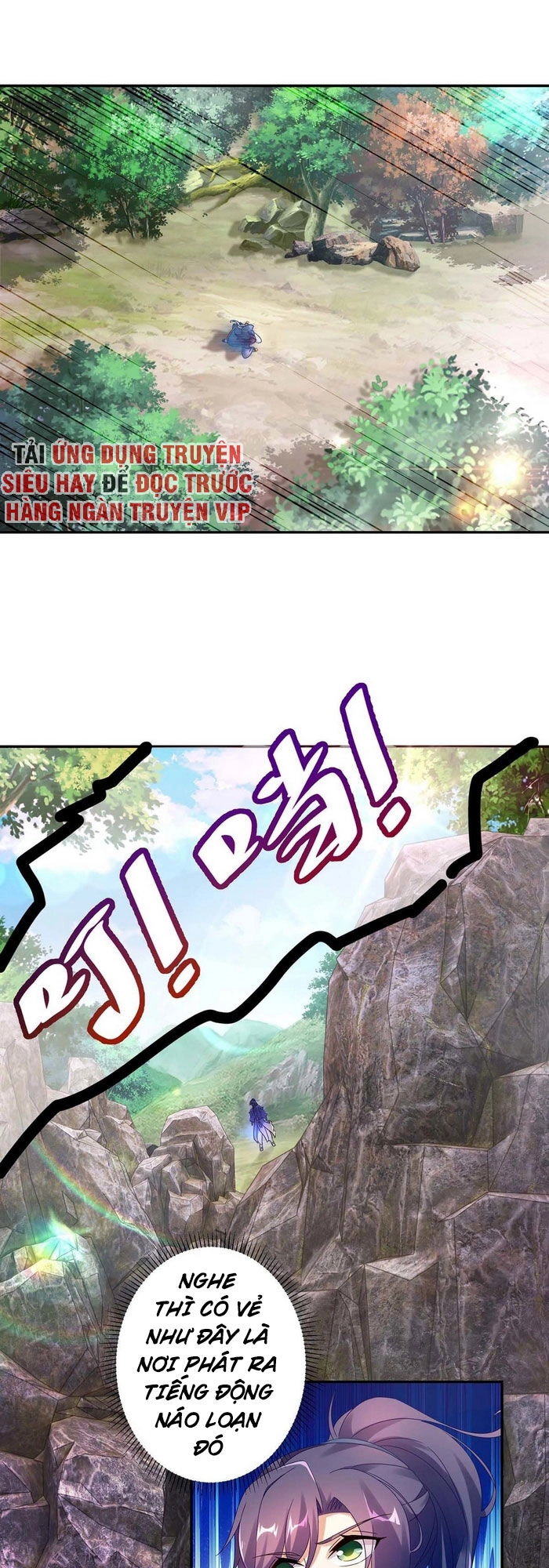 Thần Hồn Võ Đế Chapter 33 - 1