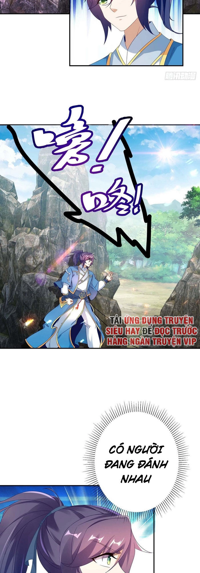 Thần Hồn Võ Đế Chapter 33 - 2