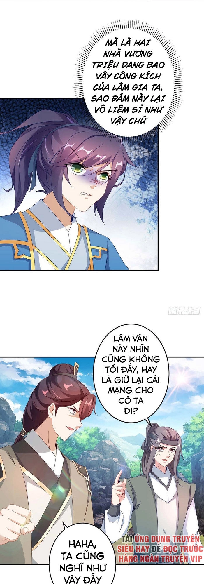 Thần Hồn Võ Đế Chapter 33 - 5