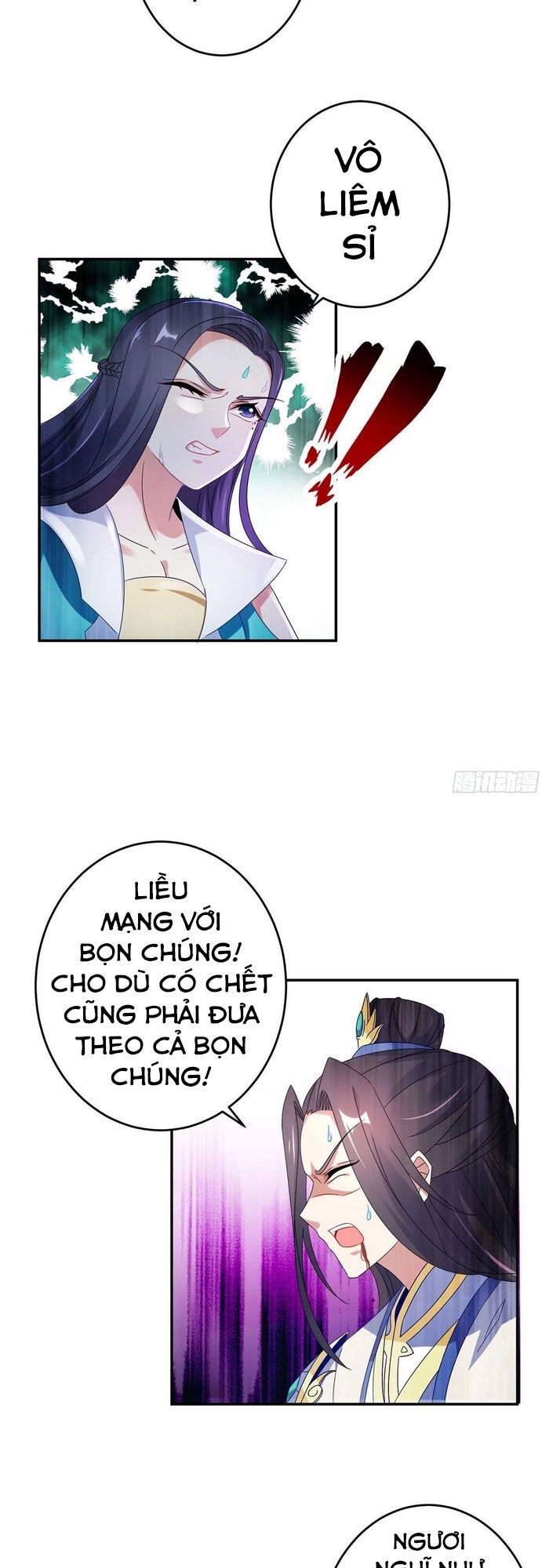 Thần Hồn Võ Đế Chapter 33 - 6