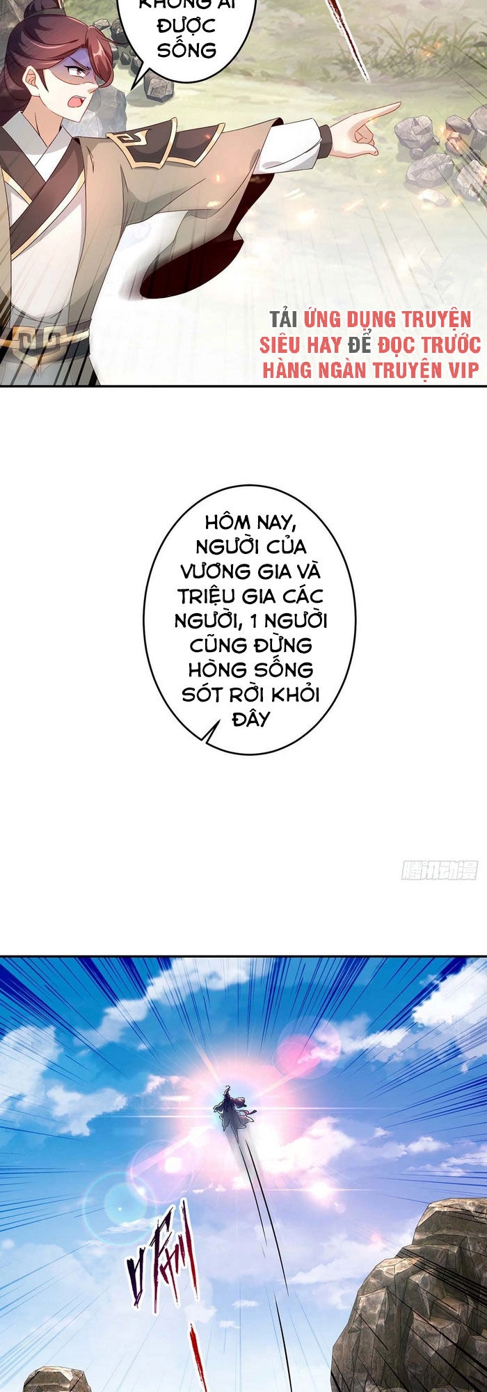 Thần Hồn Võ Đế Chapter 33 - 8