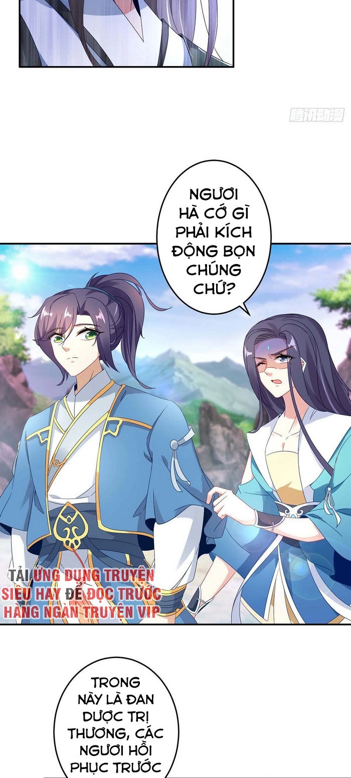 Thần Hồn Võ Đế Chapter 33 - 12
