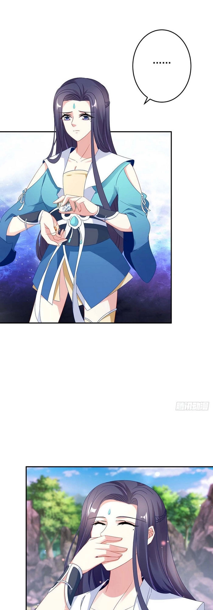 Thần Hồn Võ Đế Chapter 33 - 14