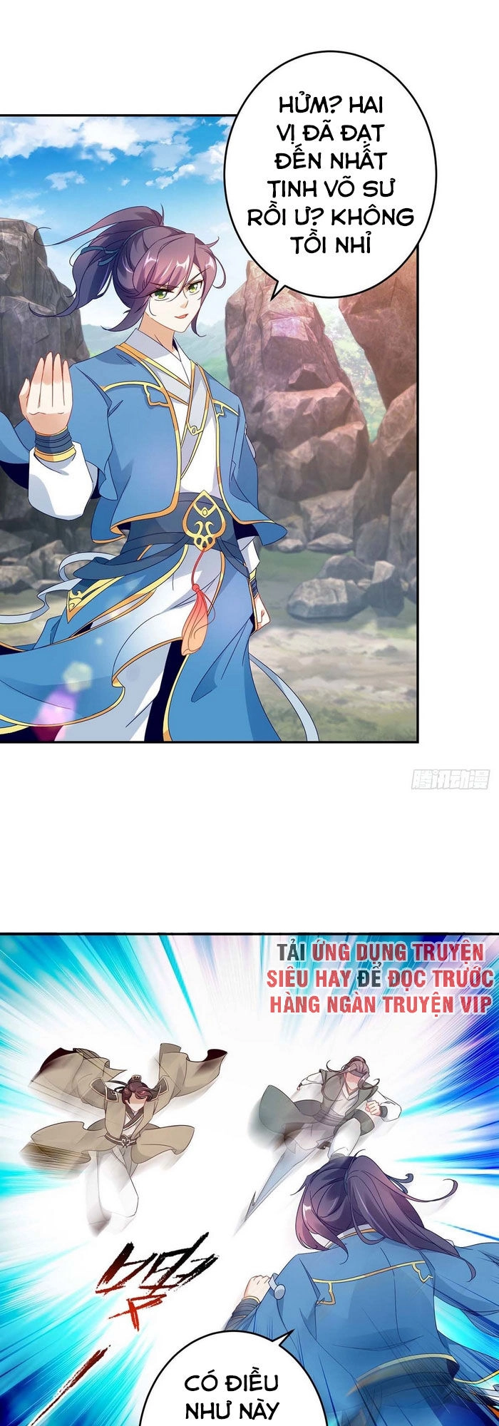 Thần Hồn Võ Đế Chapter 33 - 18