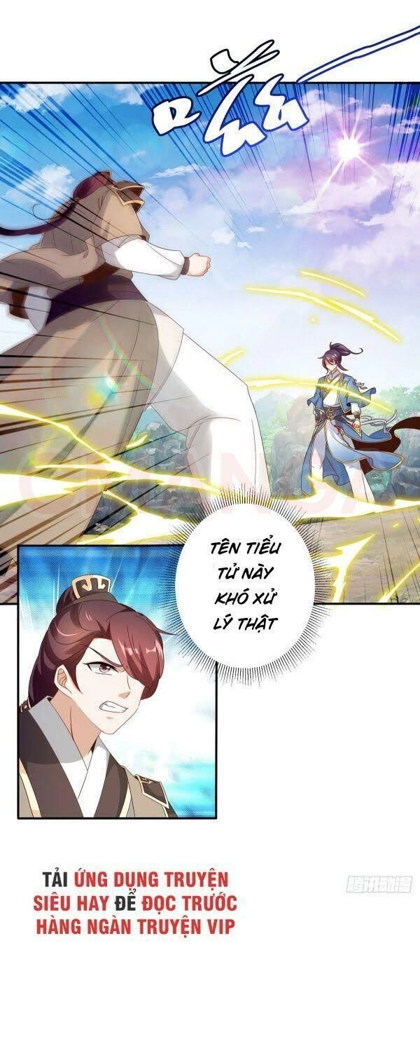 Thần Hồn Võ Đế Chapter 34 - 12