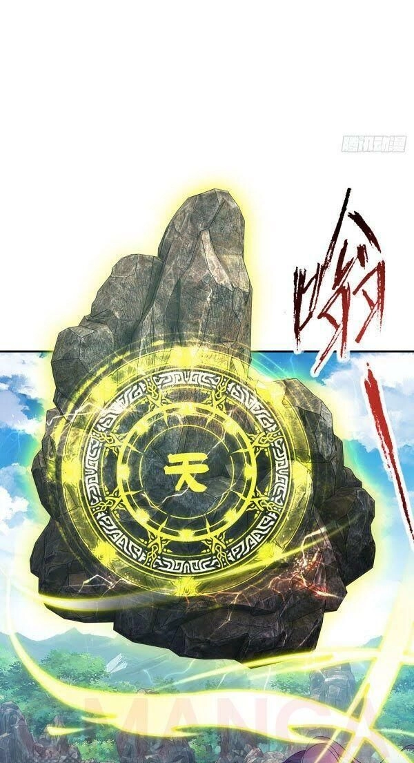 Thần Hồn Võ Đế Chapter 34 - 17