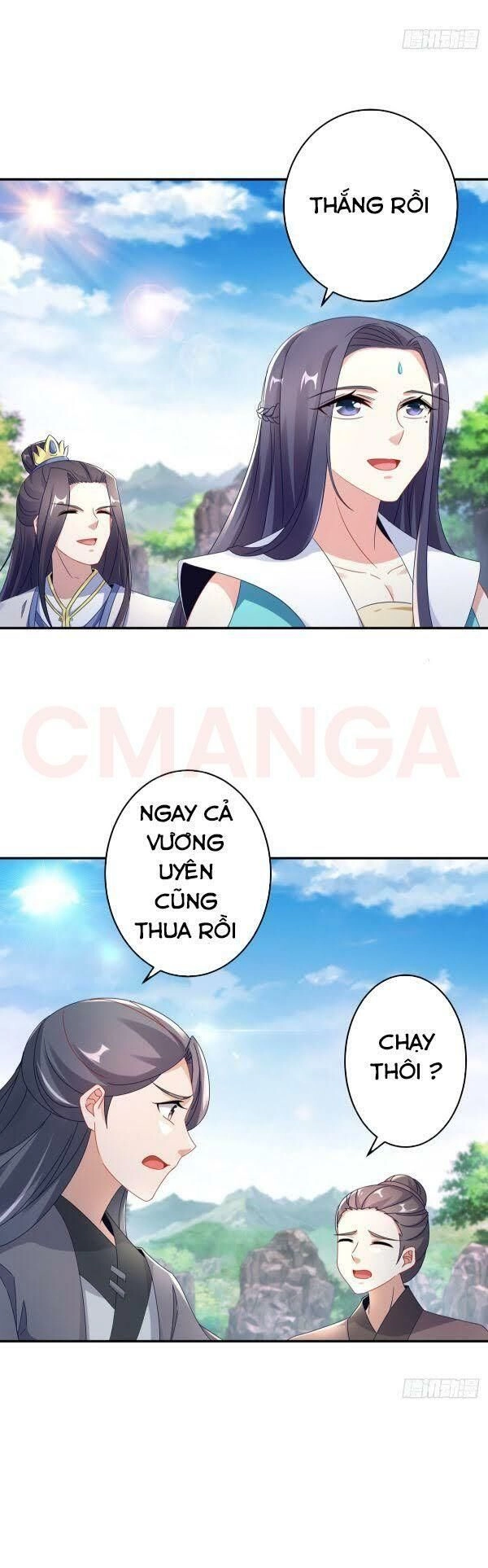 Thần Hồn Võ Đế Chapter 34 - 23