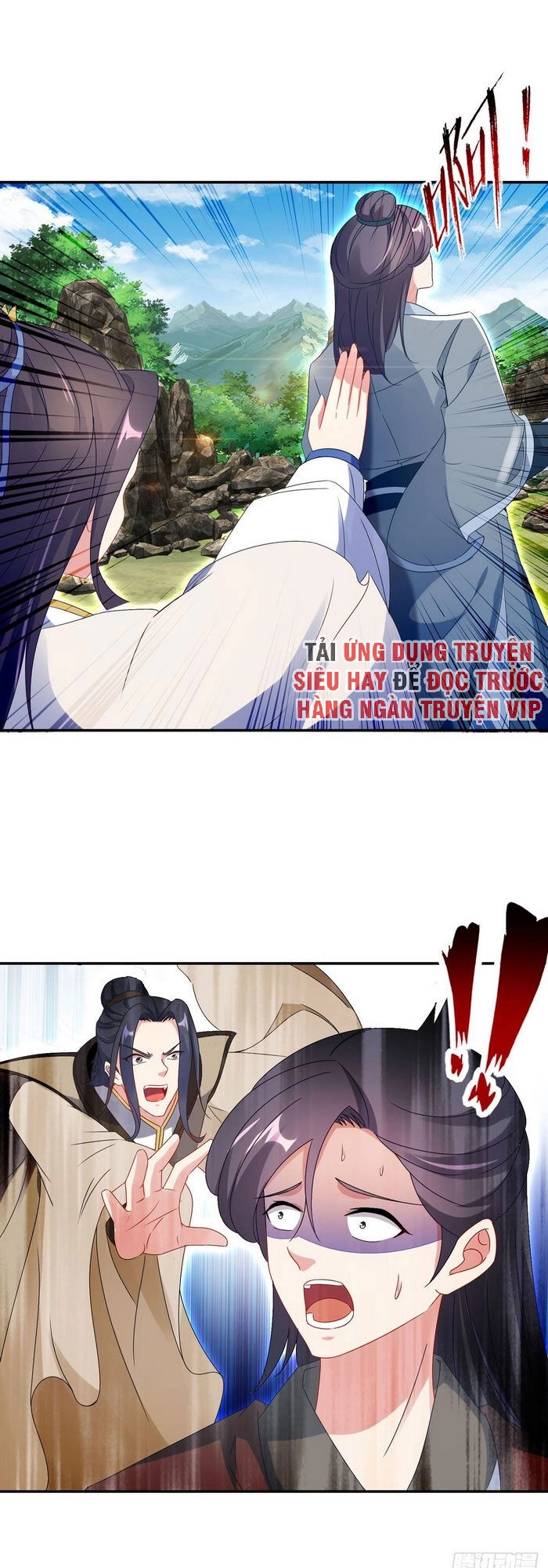 Thần Hồn Võ Đế Chapter 35 - 1