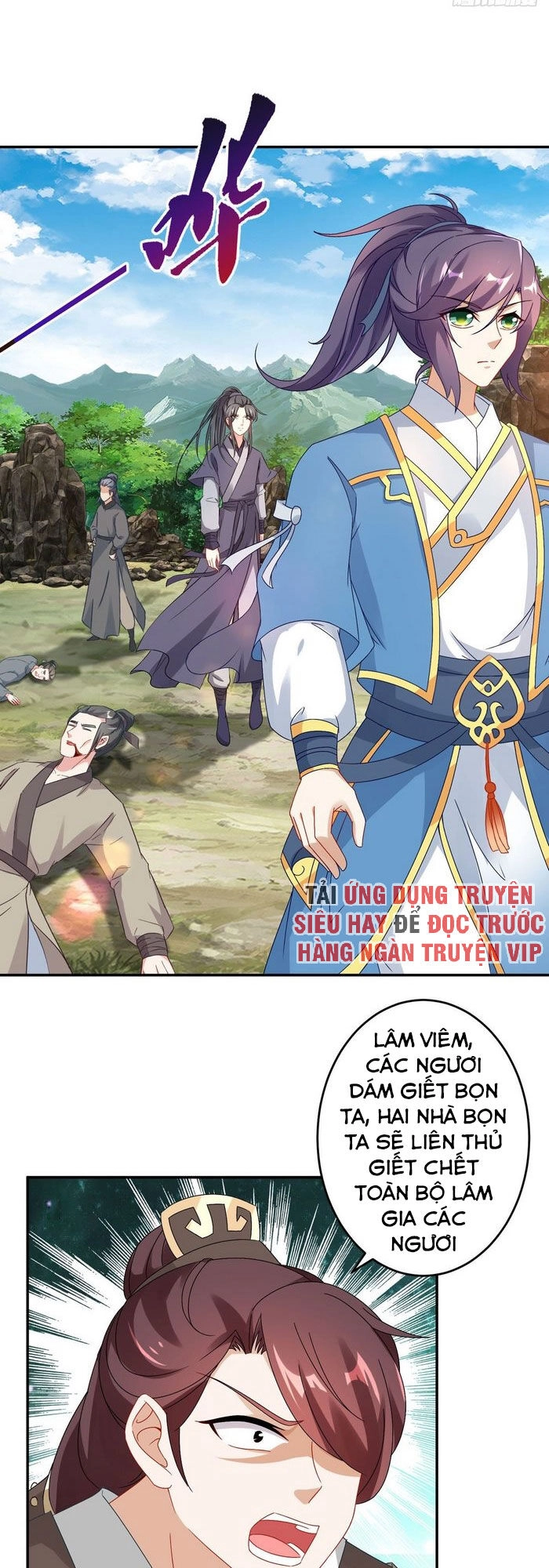 Thần Hồn Võ Đế Chapter 35 - 2