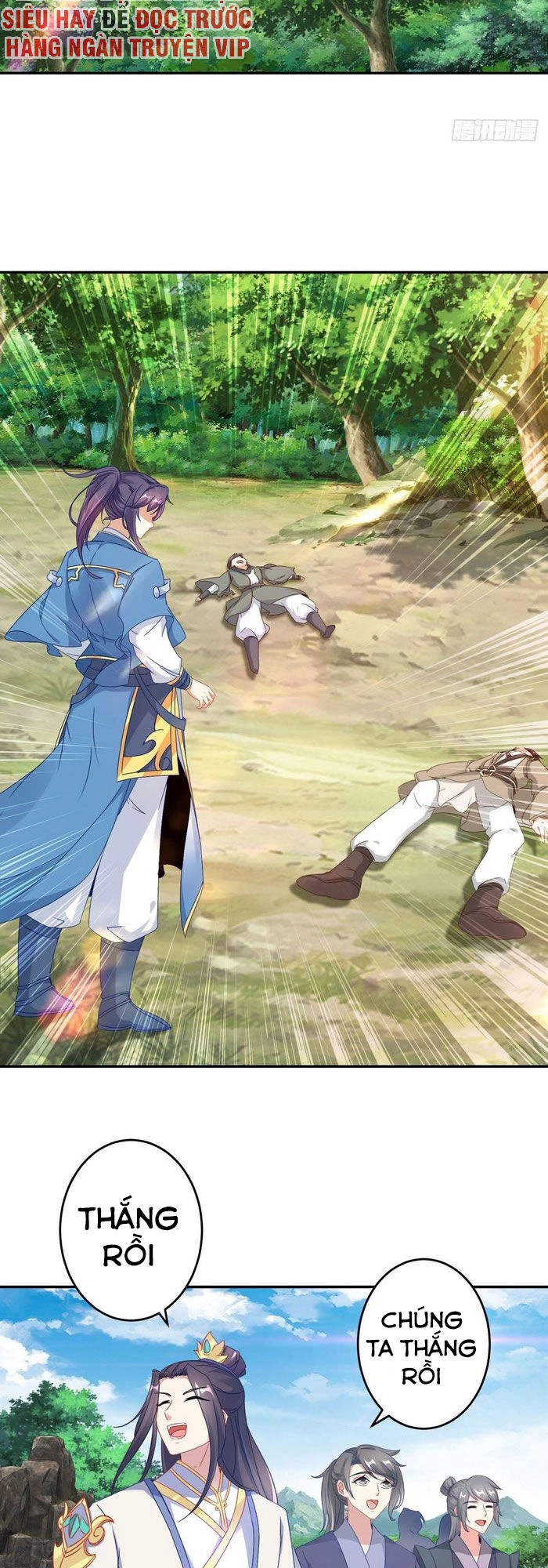 Thần Hồn Võ Đế Chapter 35 - 5