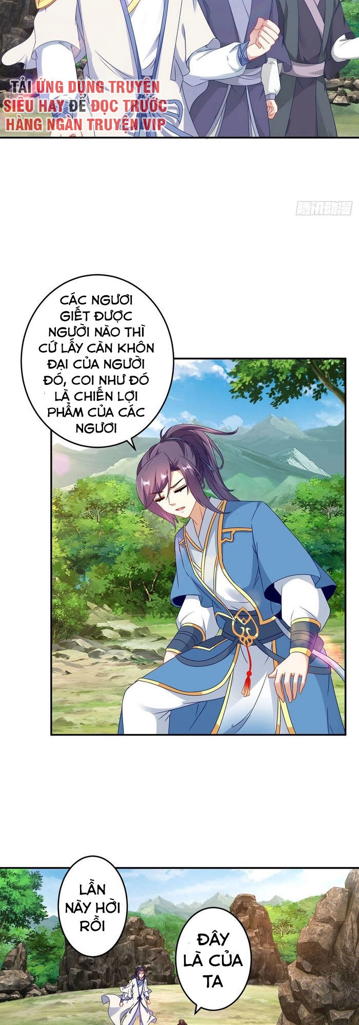 Thần Hồn Võ Đế Chapter 35 - 6