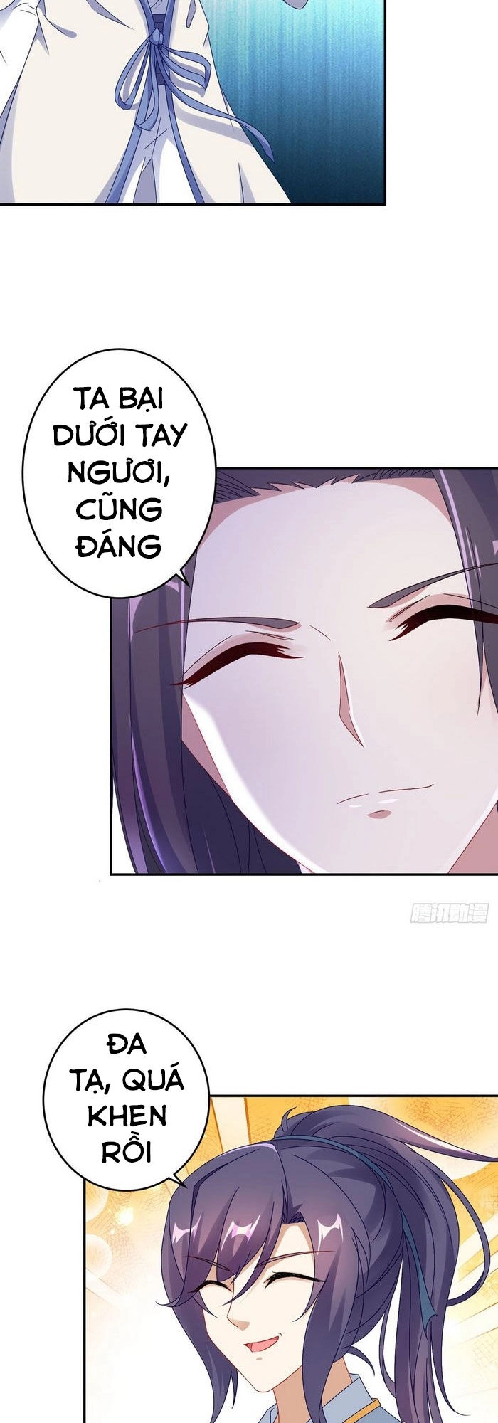 Thần Hồn Võ Đế Chapter 35 - 11