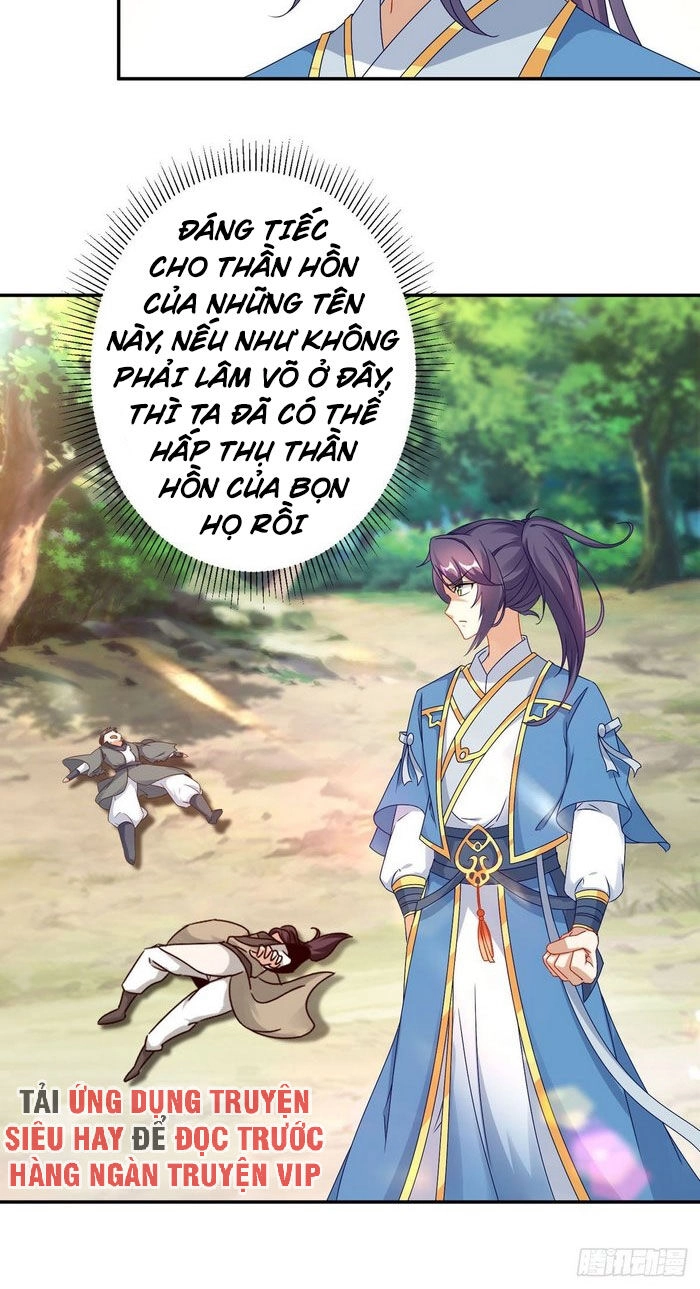 Thần Hồn Võ Đế Chapter 35 - 12