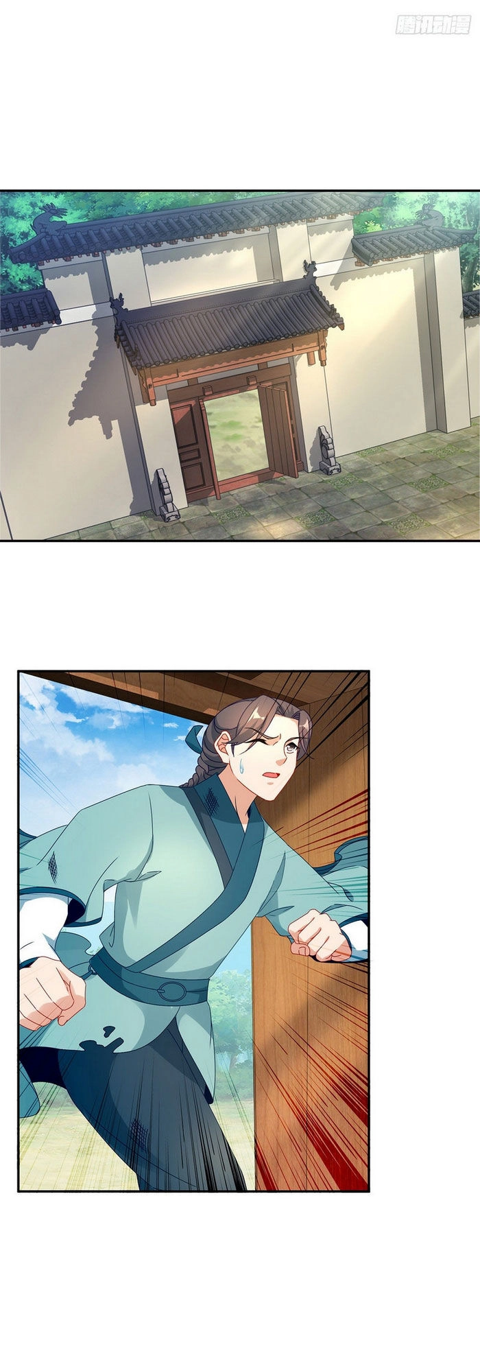 Thần Hồn Võ Đế Chapter 36 - 2