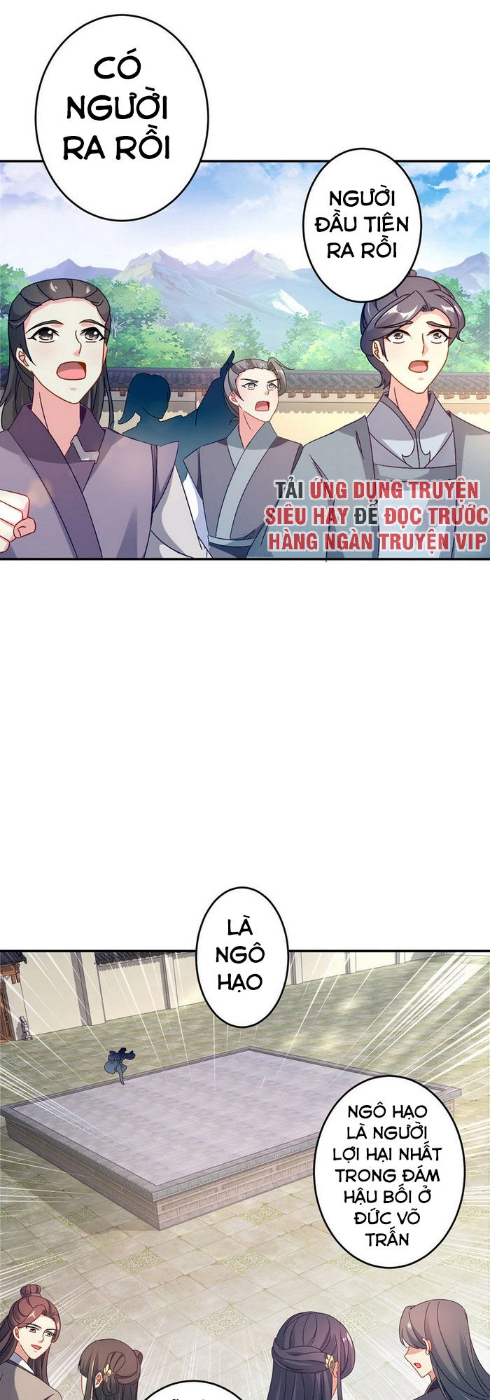 Thần Hồn Võ Đế Chapter 36 - 3