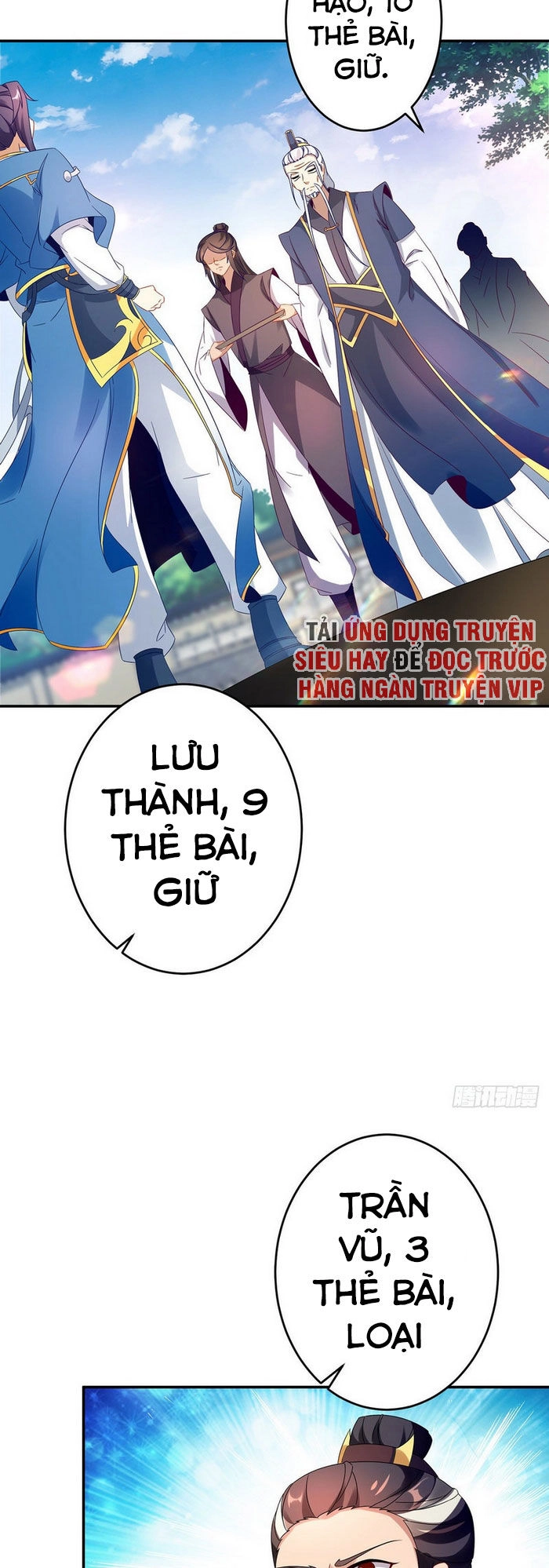 Thần Hồn Võ Đế Chapter 36 - 12