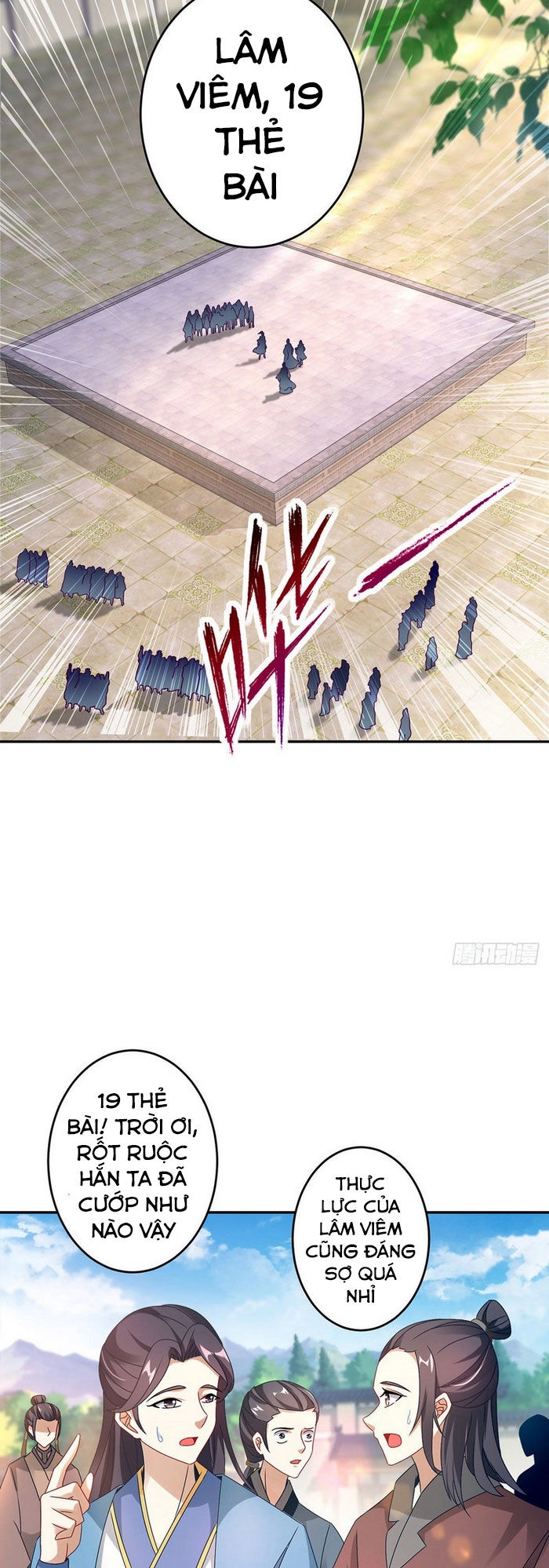 Thần Hồn Võ Đế Chapter 36 - 14