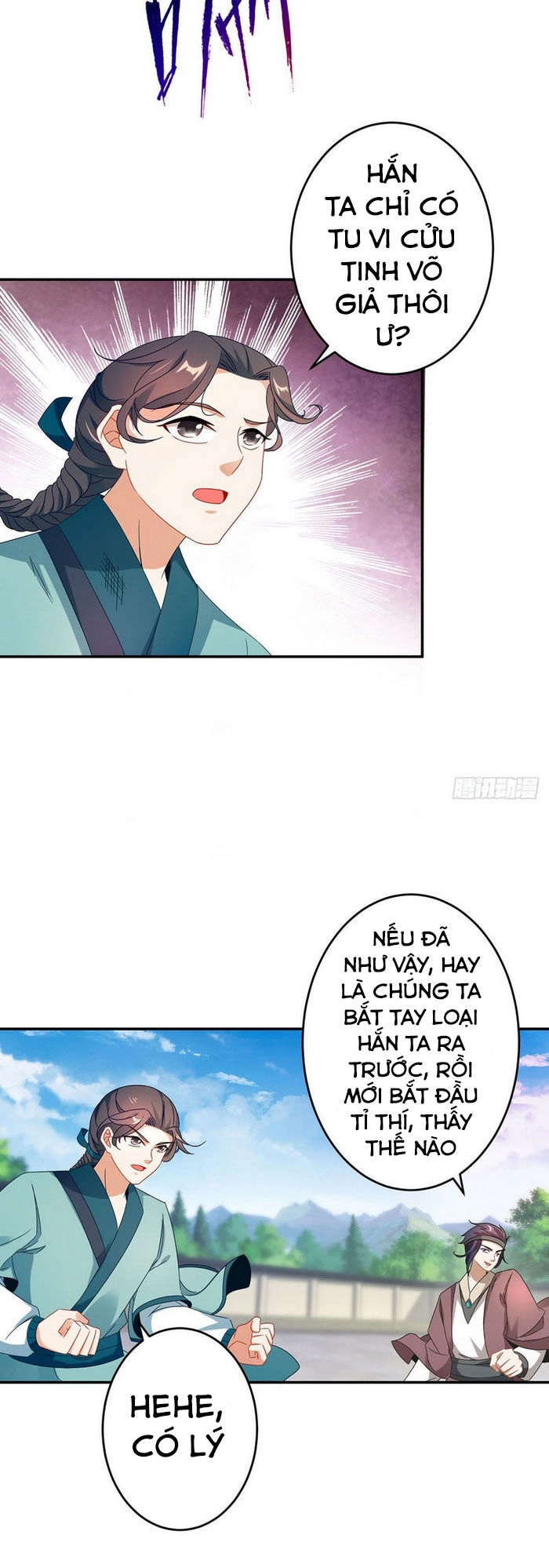 Thần Hồn Võ Đế Chapter 36 - 19