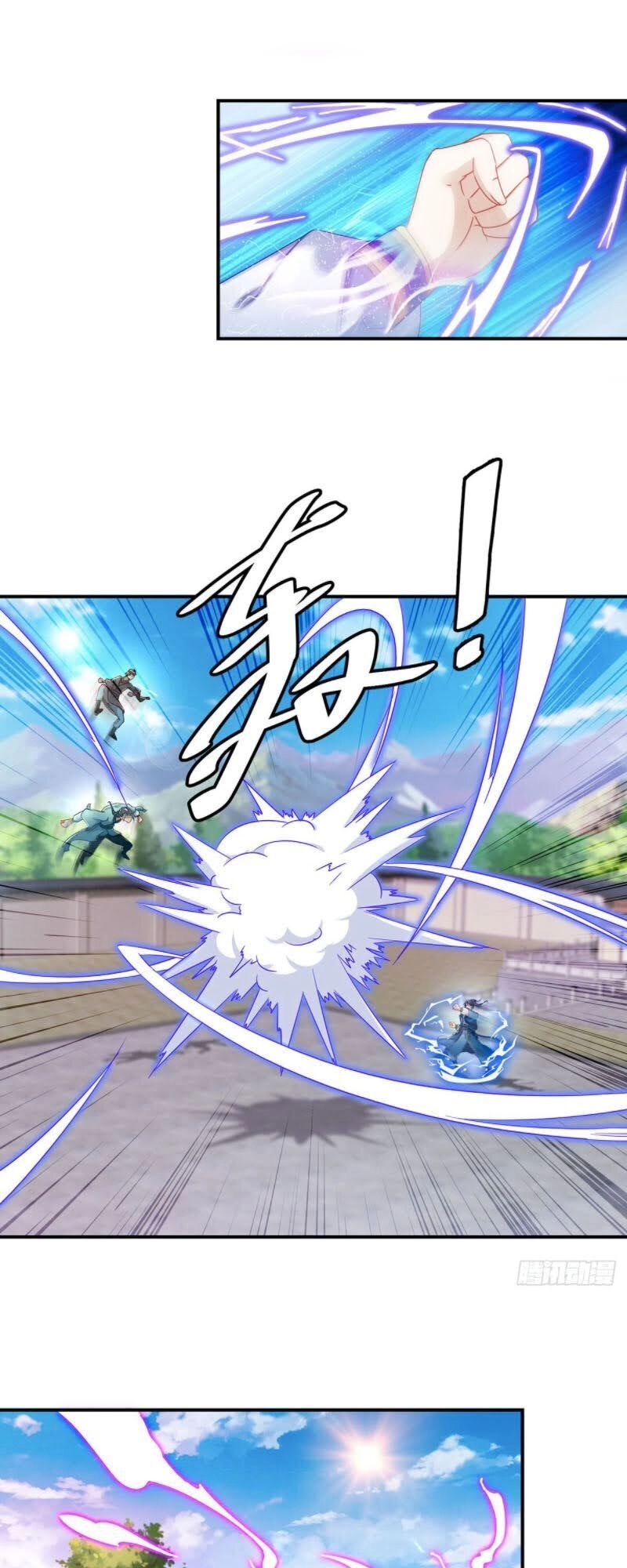 Thần Hồn Võ Đế Chapter 37 - 5