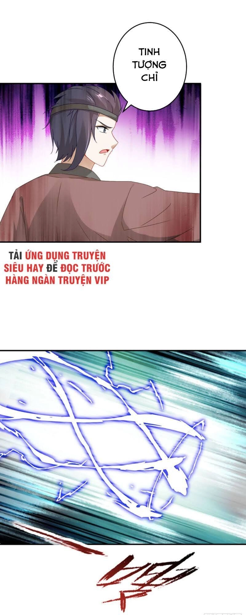 Thần Hồn Võ Đế Chapter 37 - 11