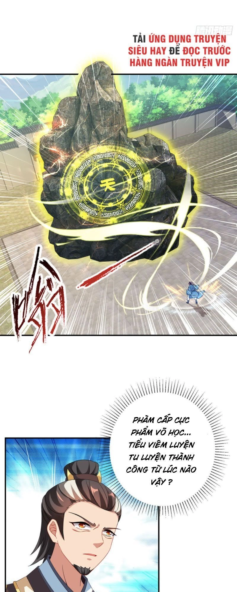 Thần Hồn Võ Đế Chapter 37 - 17