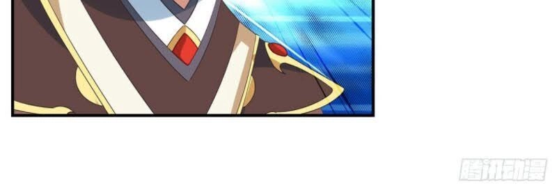 Thần Hồn Võ Đế Chapter 37 - 18