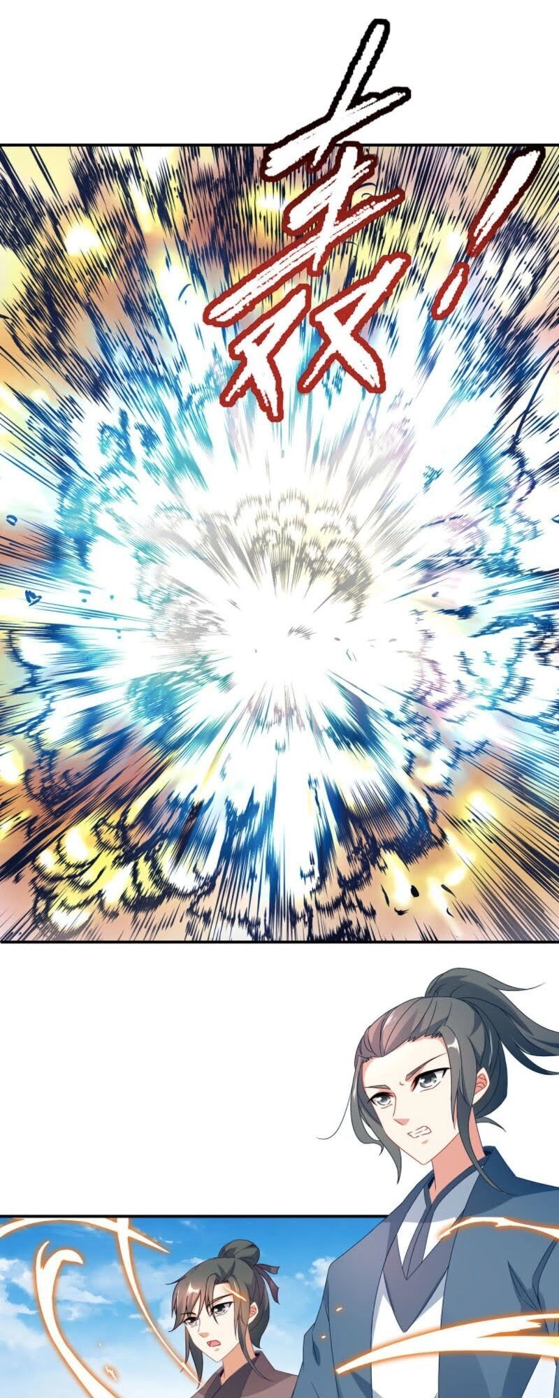 Thần Hồn Võ Đế Chapter 37 - 19